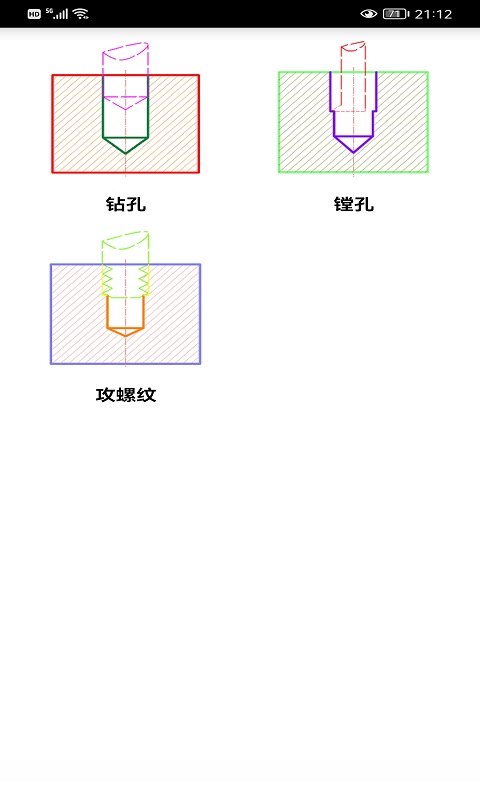 精品一二二產品無人區(qū)截圖2