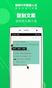 xkdsp.apk3.0隱藏入口19.58截圖3