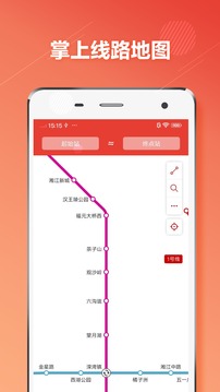 小黃鴨app安裝下載步驟安卓截圖1