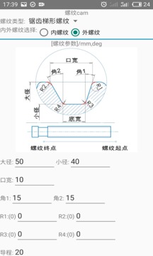 免費(fèi)30款禁用黃臺(tái)網(wǎng)站軟件截圖1