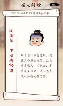 拿貨網(wǎng)截圖5