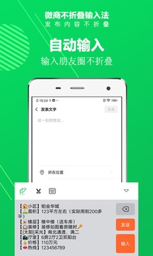 xkdsp.apk3.0隱藏入口19.58截圖2