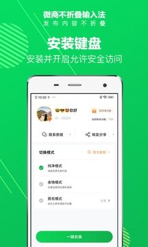 xkdsp.apk3.0隱藏入口19.58截圖1