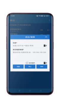 求個(gè)沒封的w站2021不用下載截圖4