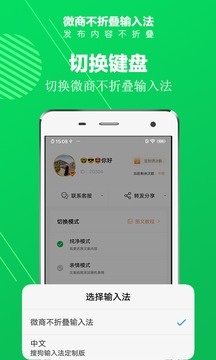 xkdsp.apk3.0隱藏入口19.58截圖4