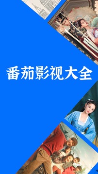 腕表之家截圖5