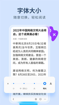 歡迎來到精靈の森林1到四集截圖2