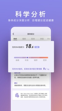 xkdsp.app spk3.0截圖3