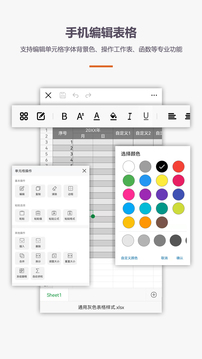 粗暴+慘叫+慘叫+跪趴h截圖3