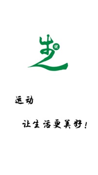 行家外賣(mài)截圖1