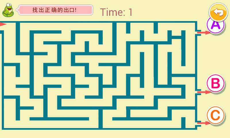 白絲加攻速黑色加暴擊截圖5