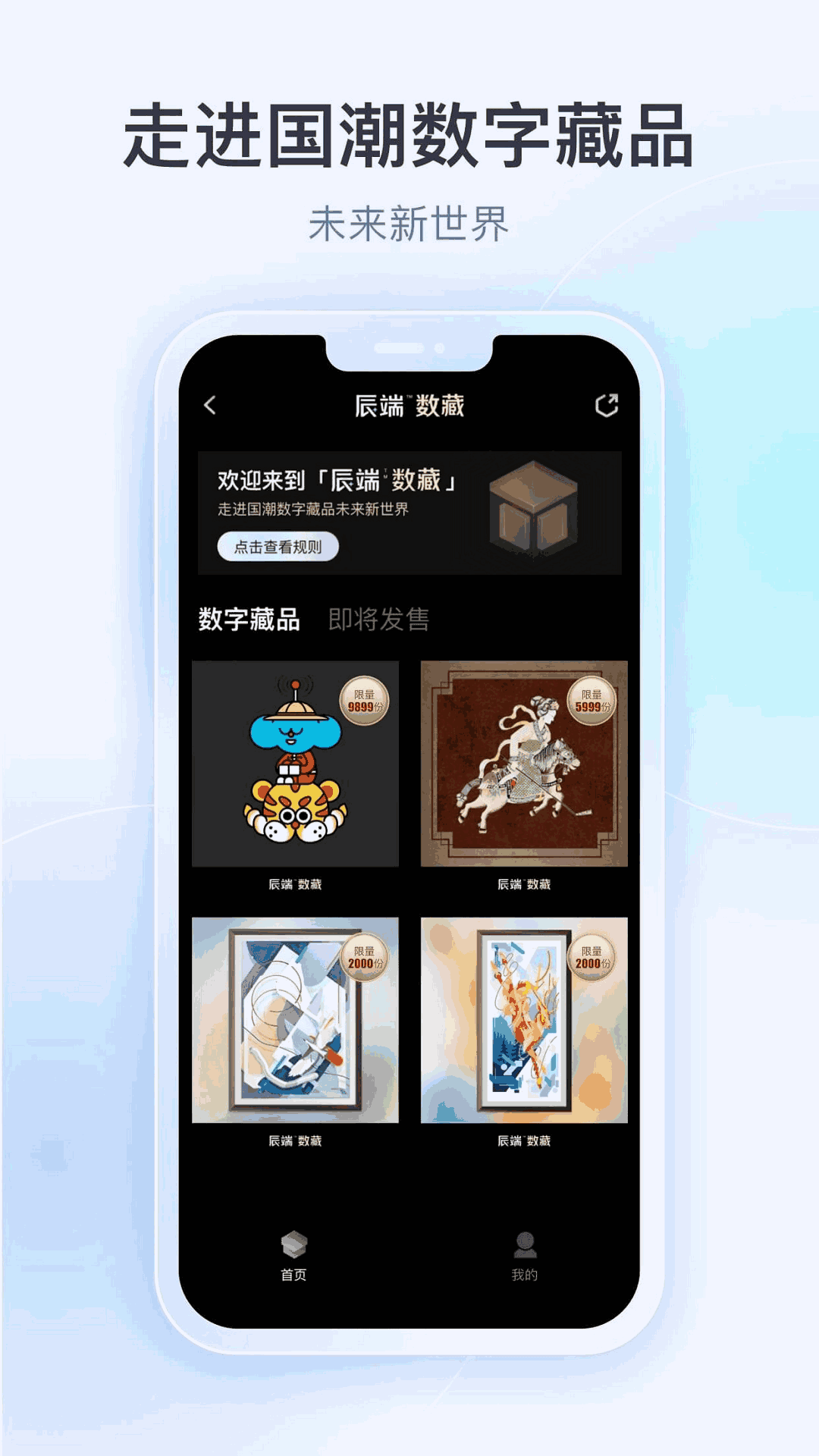 榴蓮污截圖2