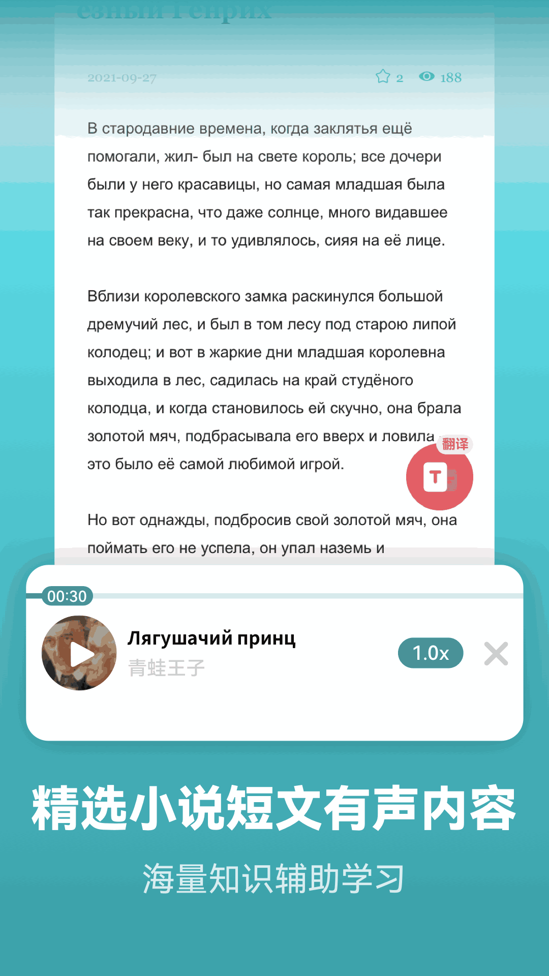 100款禁用的流氓軟件免費版截圖5