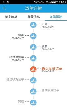 差差漫畫破解版登錄頁面免費漫畫入口彈窗網(wǎng)頁截圖2