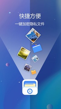 花季傳煤app截圖2