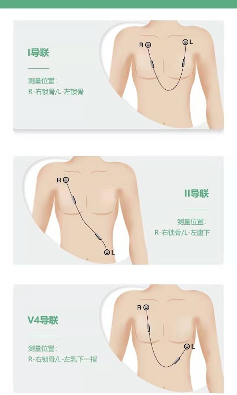 北京像素截圖1