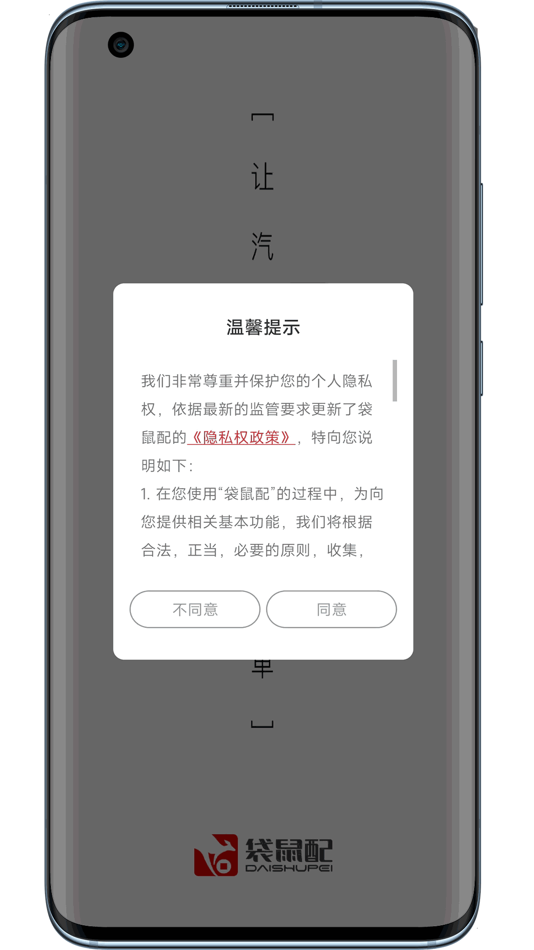 四虎網(wǎng)站1515hh四虎截圖5