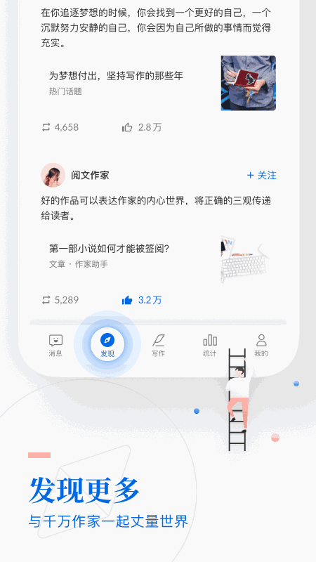 域名?？奎S頁app推廣2023截圖2