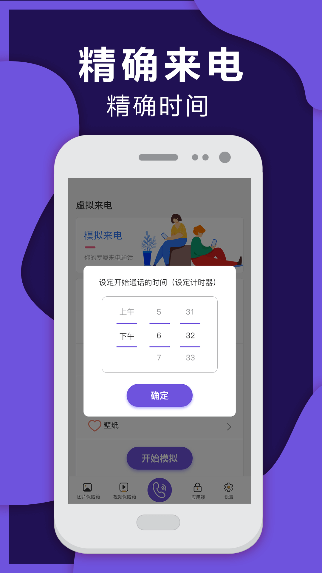 17貨源截圖3