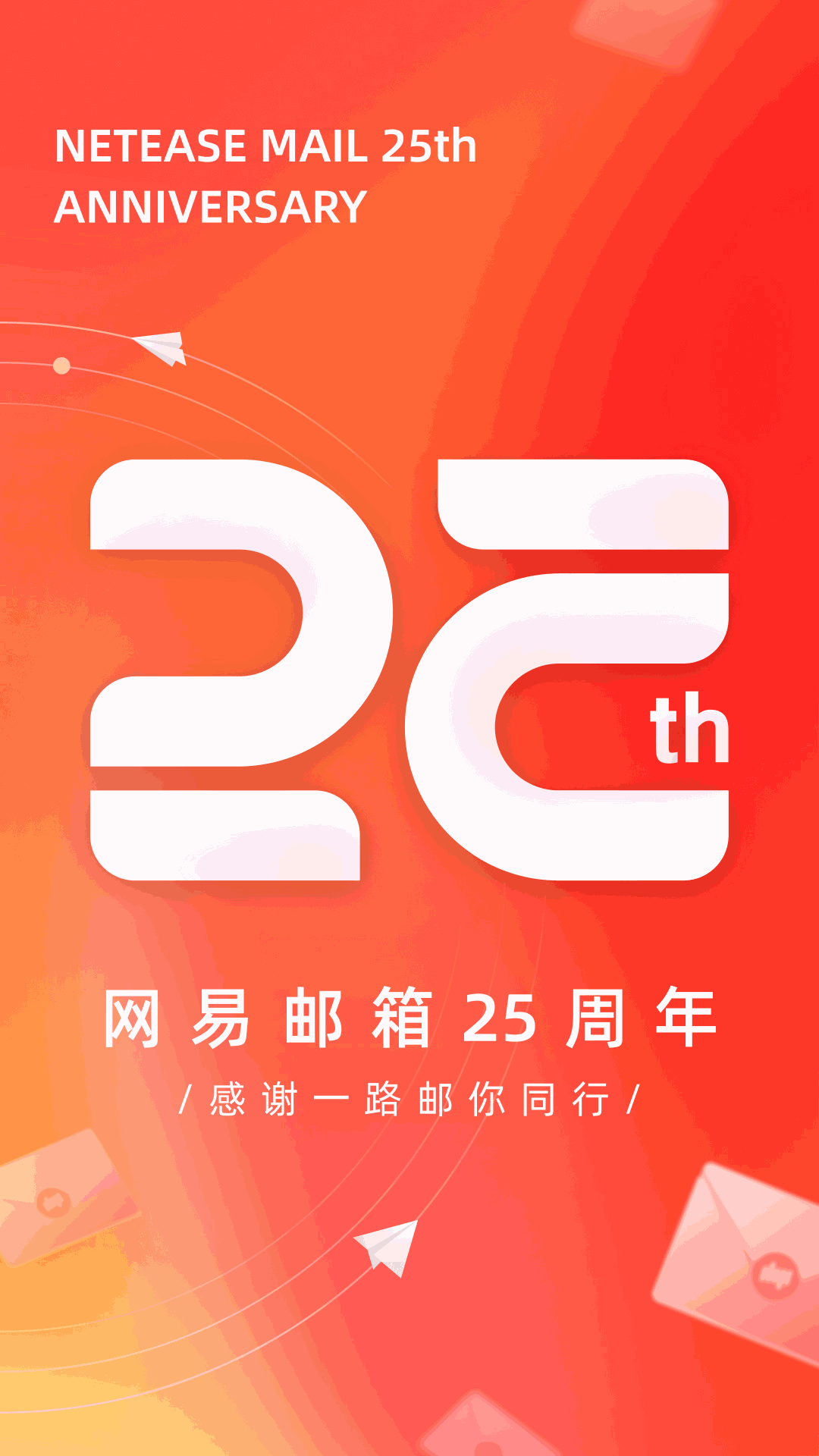 27快報(bào)內(nèi)涵截圖1