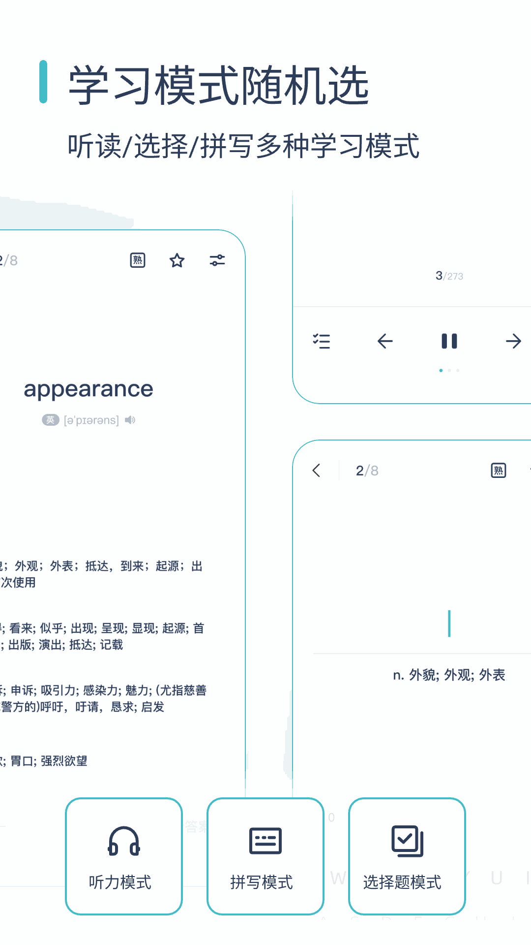 精品國(guó)漫3dmax動(dòng)漫截圖4