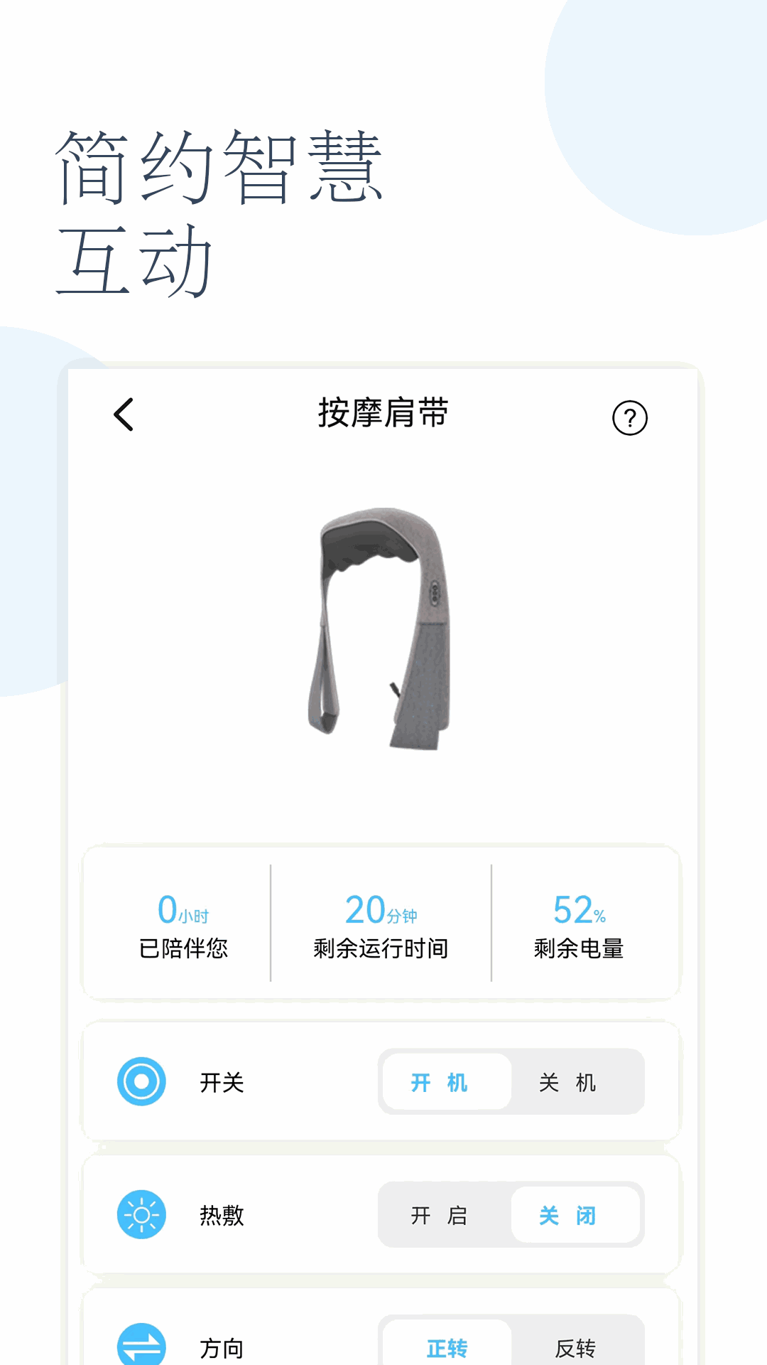 2020女廁個接一個噓噓截圖5