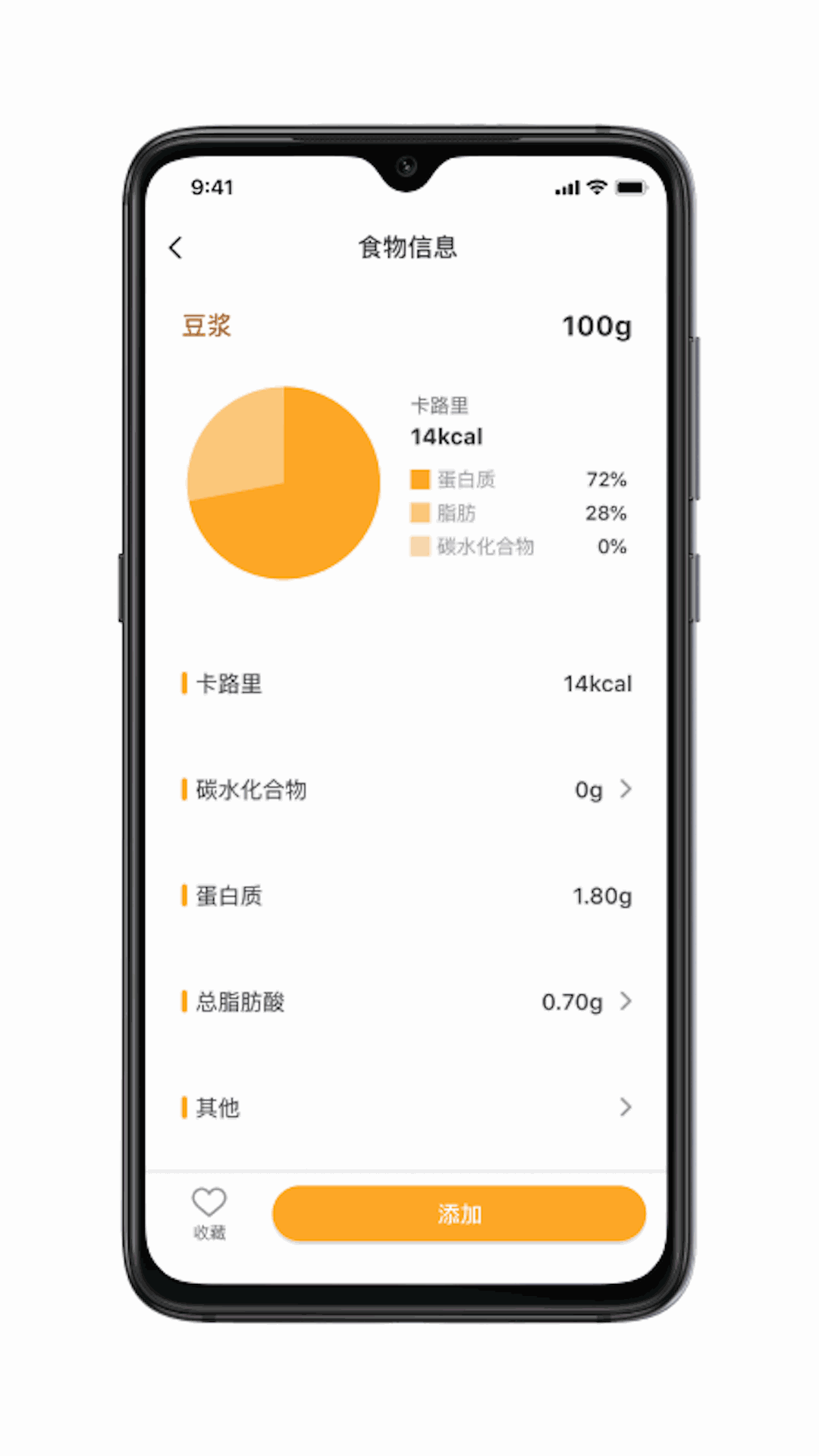 管鮑分揀中心入口網(wǎng)站最新章節(jié)截圖1