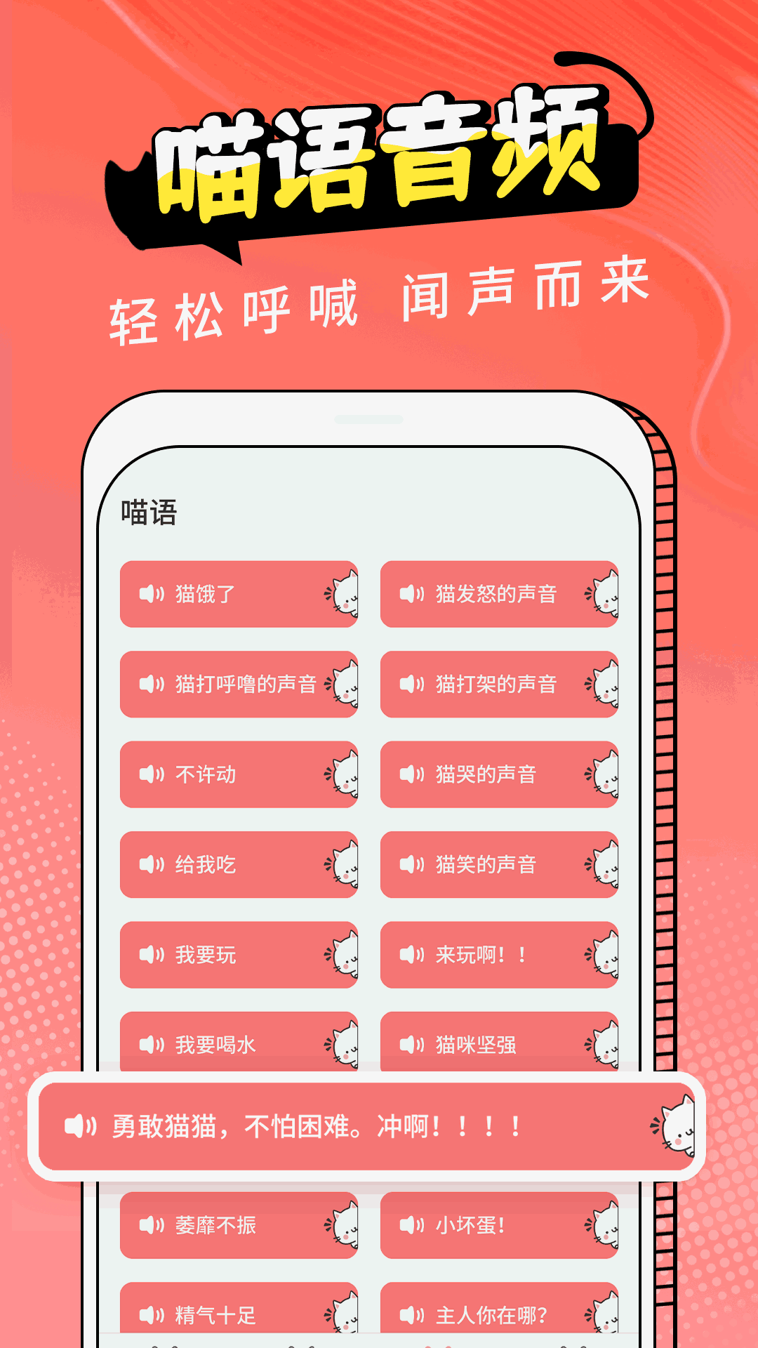 電玩仔截圖2