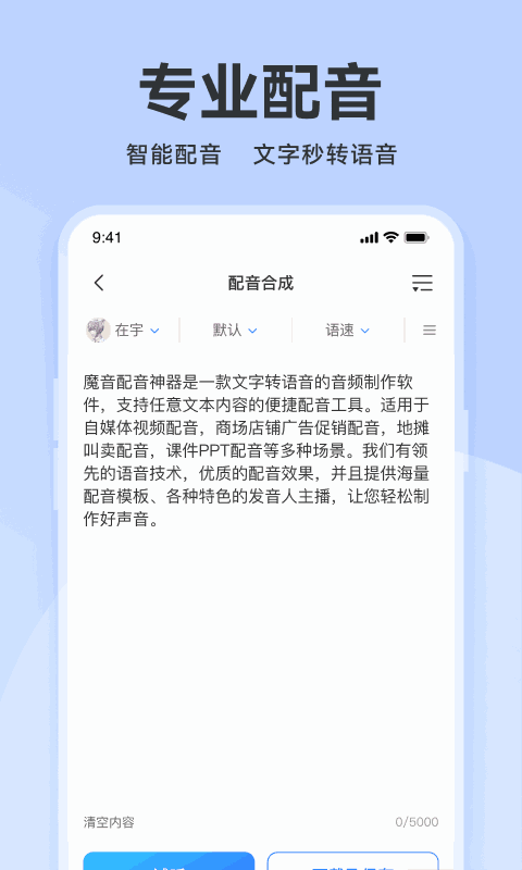 黃色視頻下載鏈接截圖1