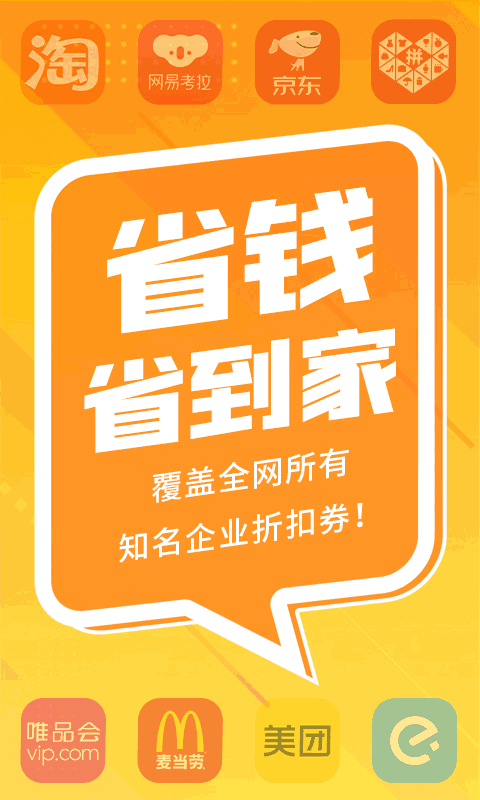 拔蘿卜打撲克不蓋被子的網(wǎng)站截圖1