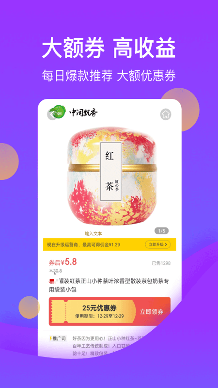 99國精產(chǎn)品灬源碼168截圖2