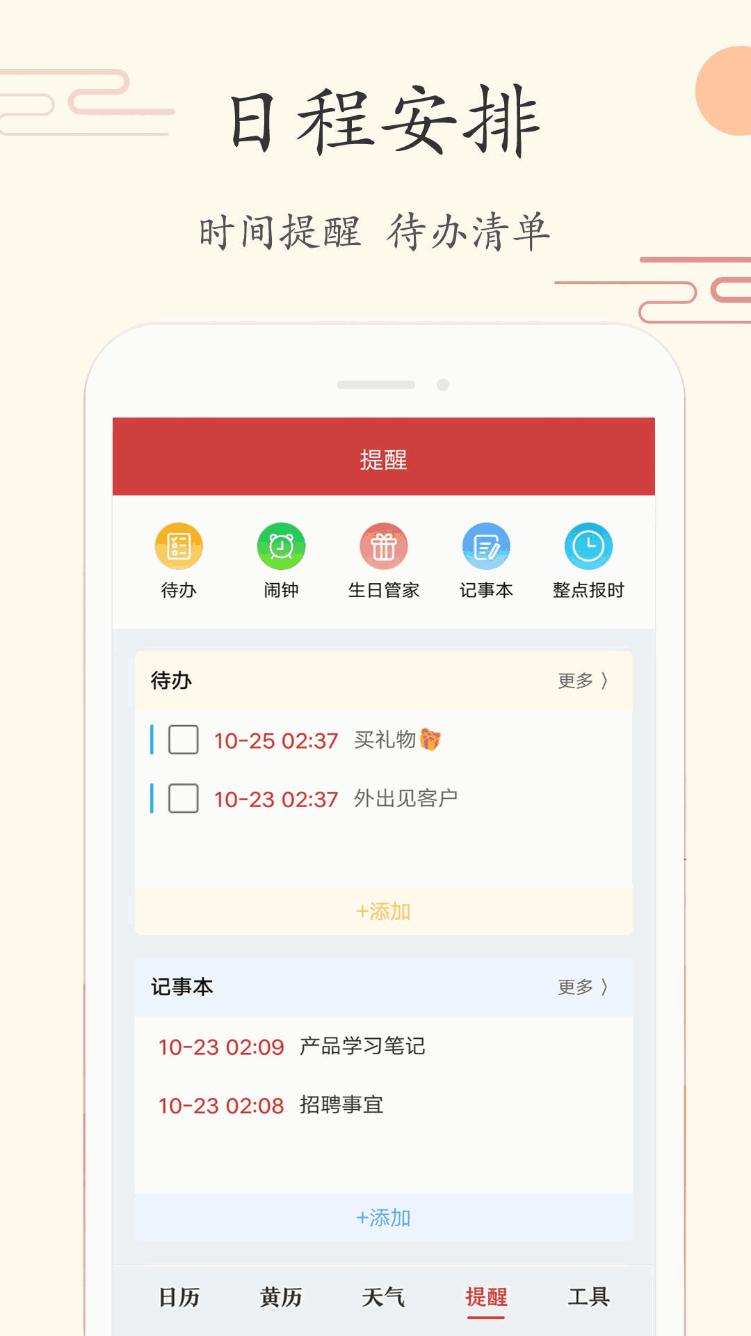 亞洲礦磚碼磚專區(qū)2023截圖5