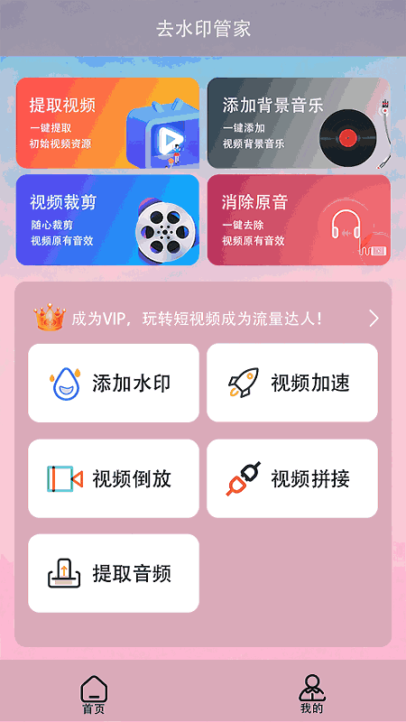 夜晚進入裸睡的丹丹截圖2