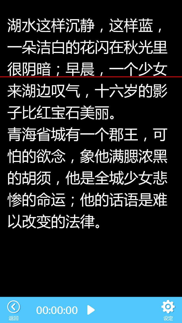 中國護士網(wǎng)截圖5