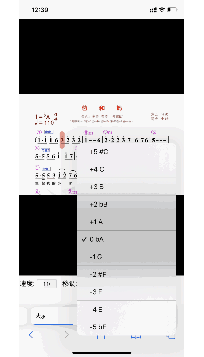 留學(xué)咖啡館截圖4