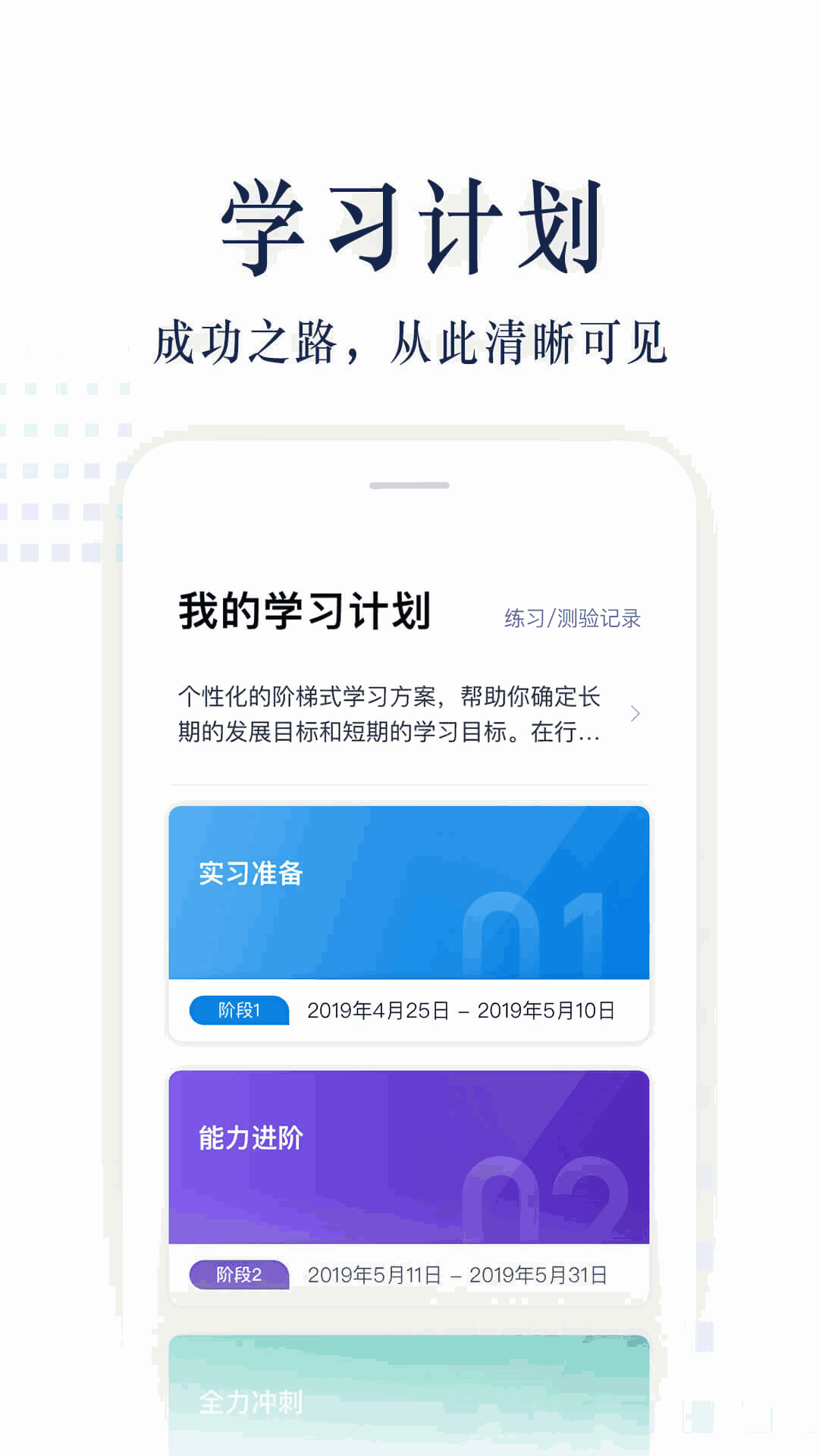 免費b站推廣網(wǎng)站入口2020截圖3