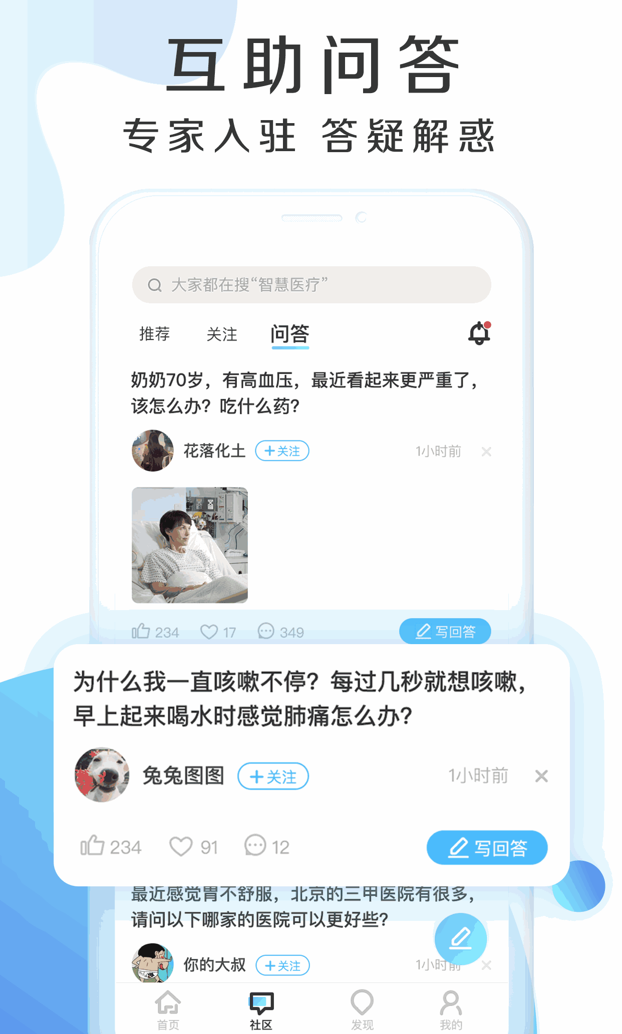 貓娘脫卸衣服游戲截圖3