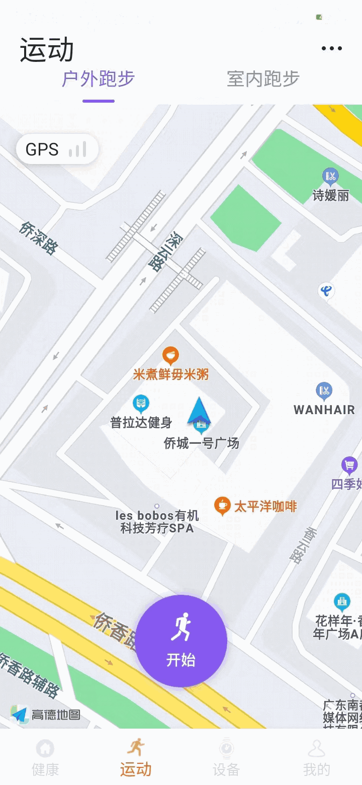 漢 責(zé) 文化 s p截圖2