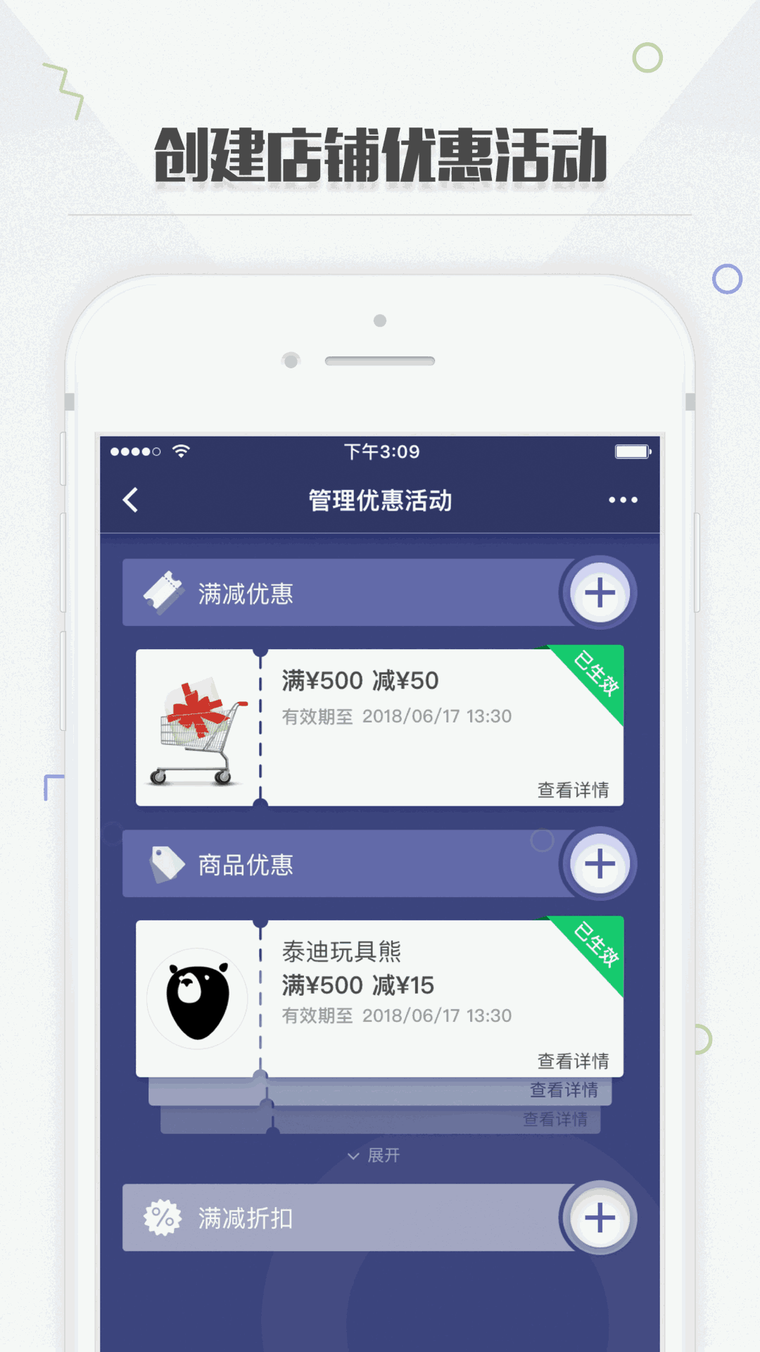 西語(yǔ)知道截圖2