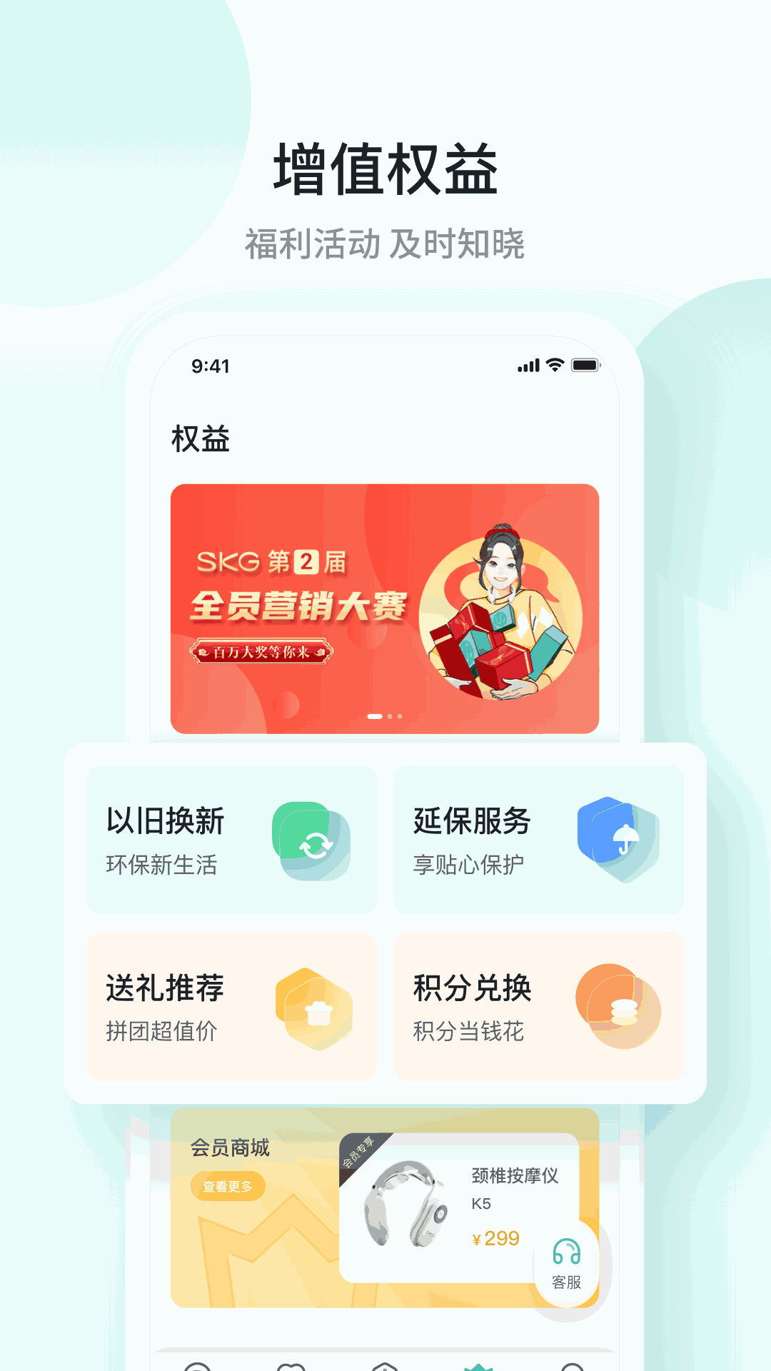 海角破解網(wǎng)頁版截圖2