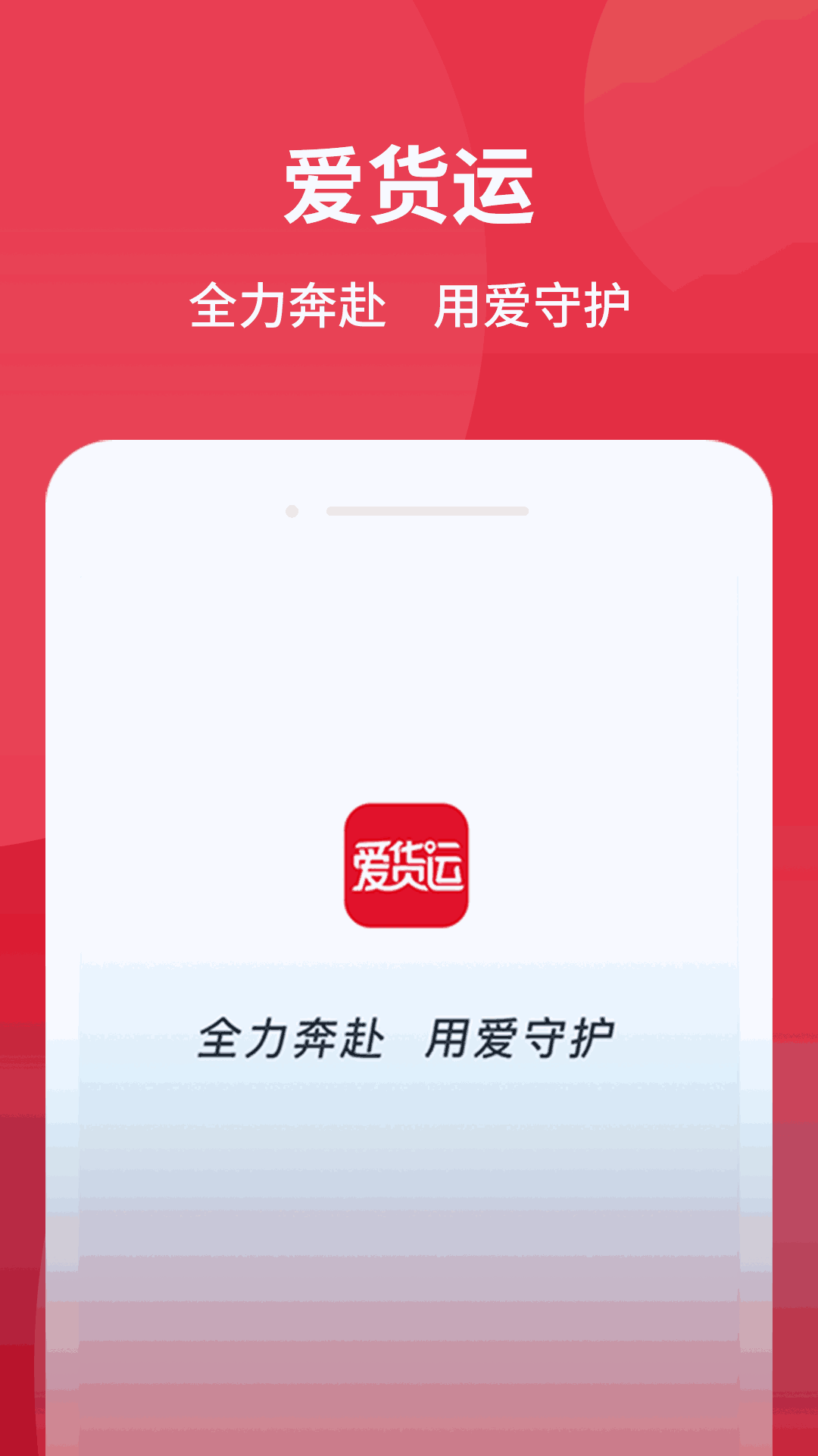 老狼信息網(wǎng)貳佰信息網(wǎng)大豆行情截圖1