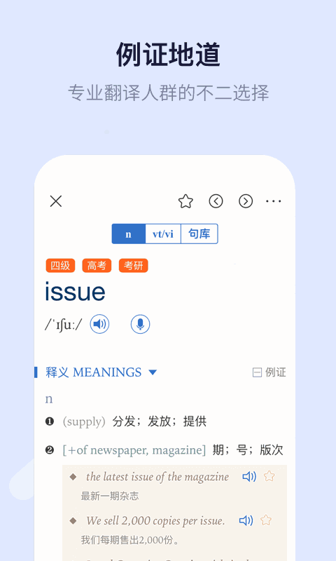 ios黃油rpg網(wǎng)站sstm.moe截圖3