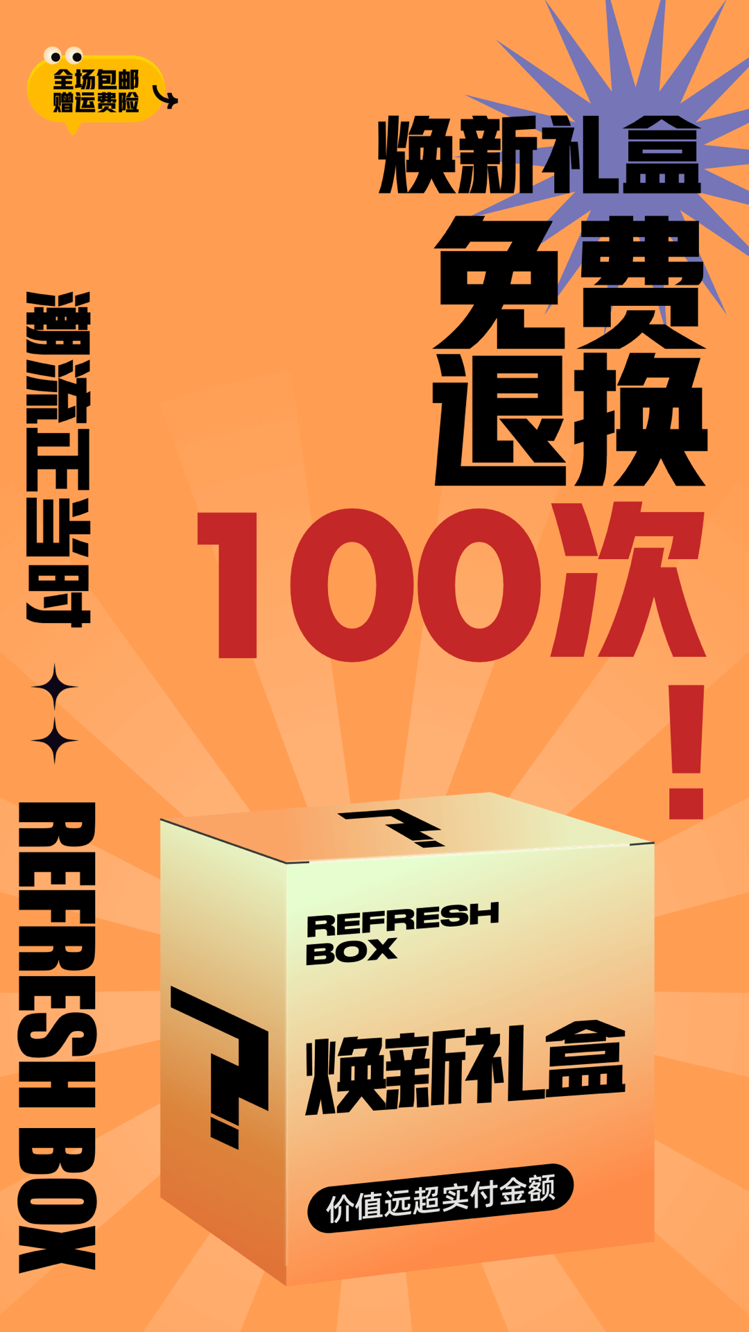 80歲耋耋ChⅰheSe老太交截圖2