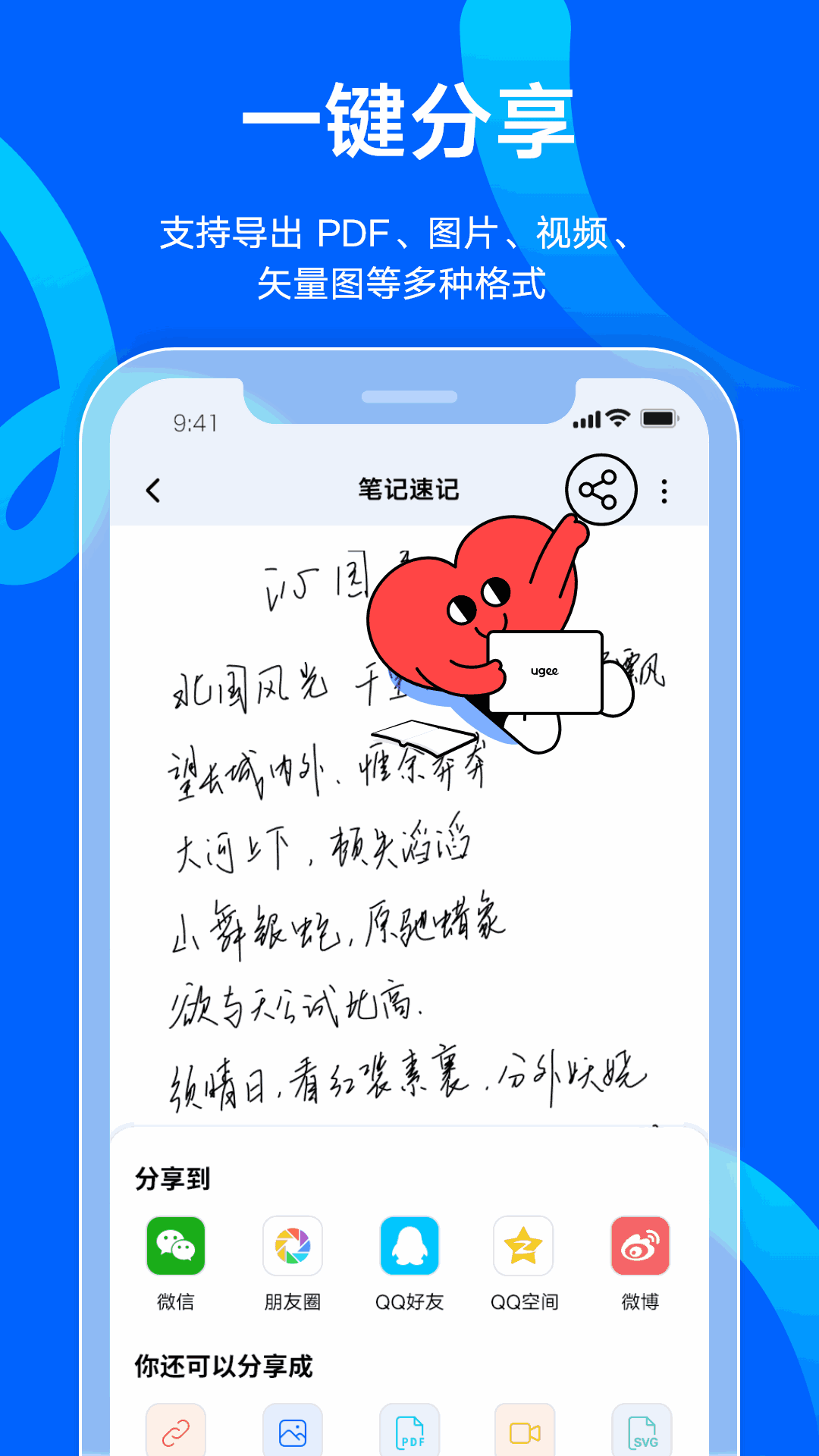 精品導(dǎo)航截圖5