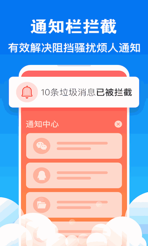 音視頻轉(zhuǎn)換截圖4