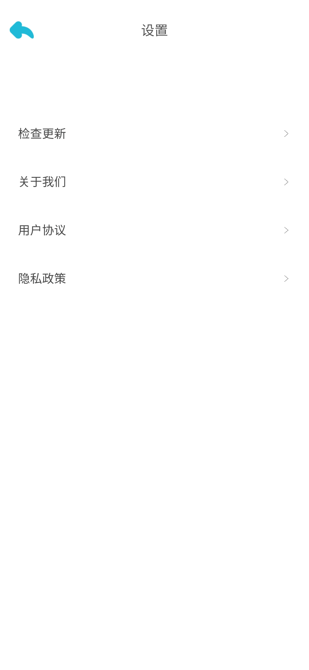 亞馬遜aws永久免費網(wǎng)站截圖5