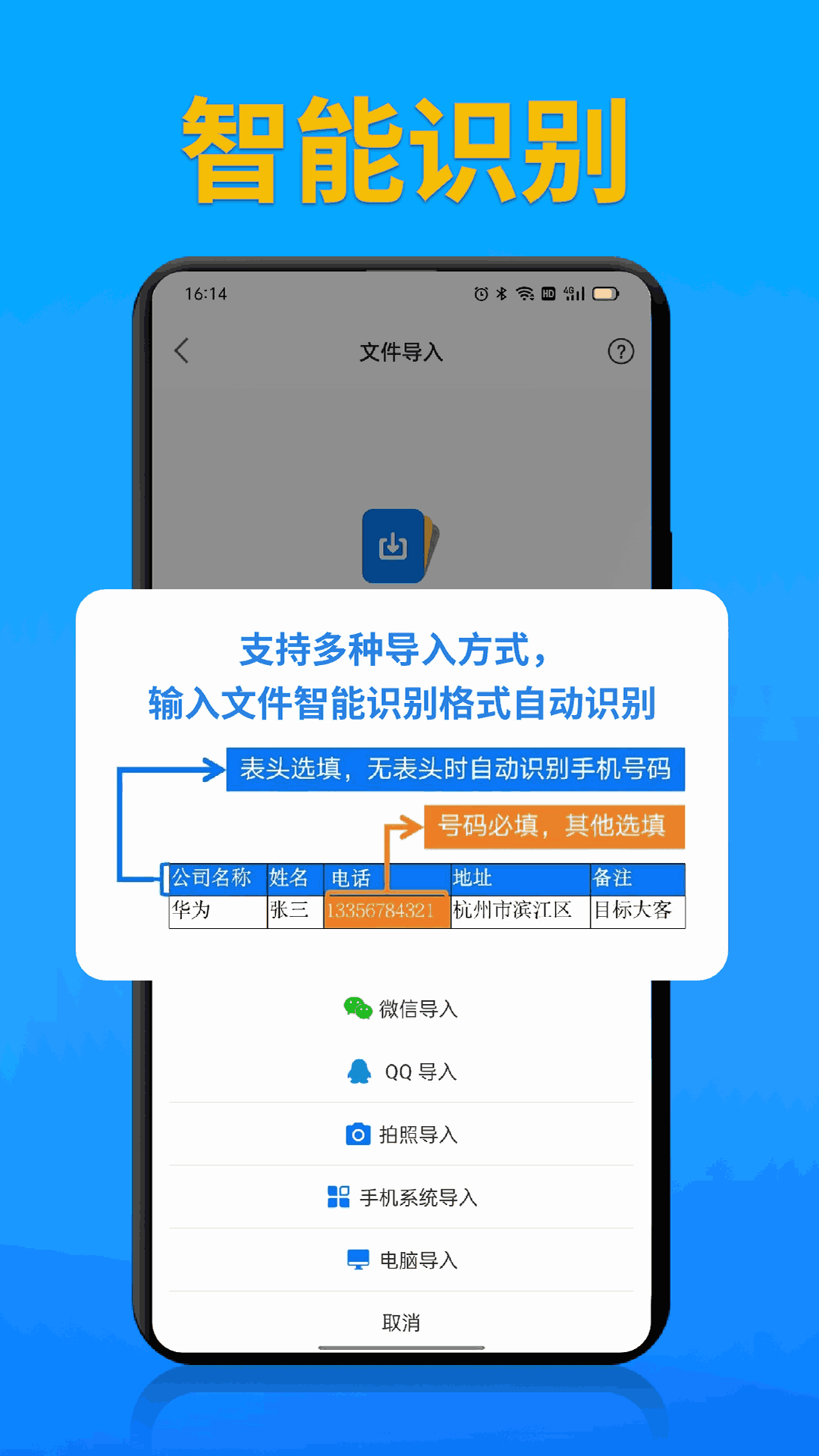 精品vpswin好媽媽截圖2