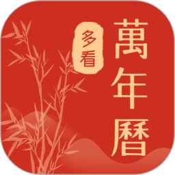 呱呱學(xué)琴