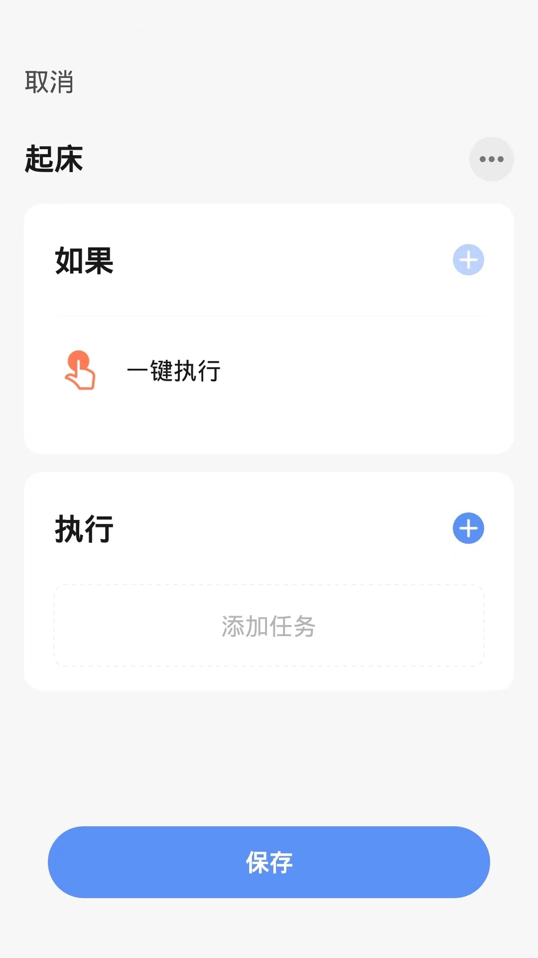 叼黑網(wǎng)站截圖5