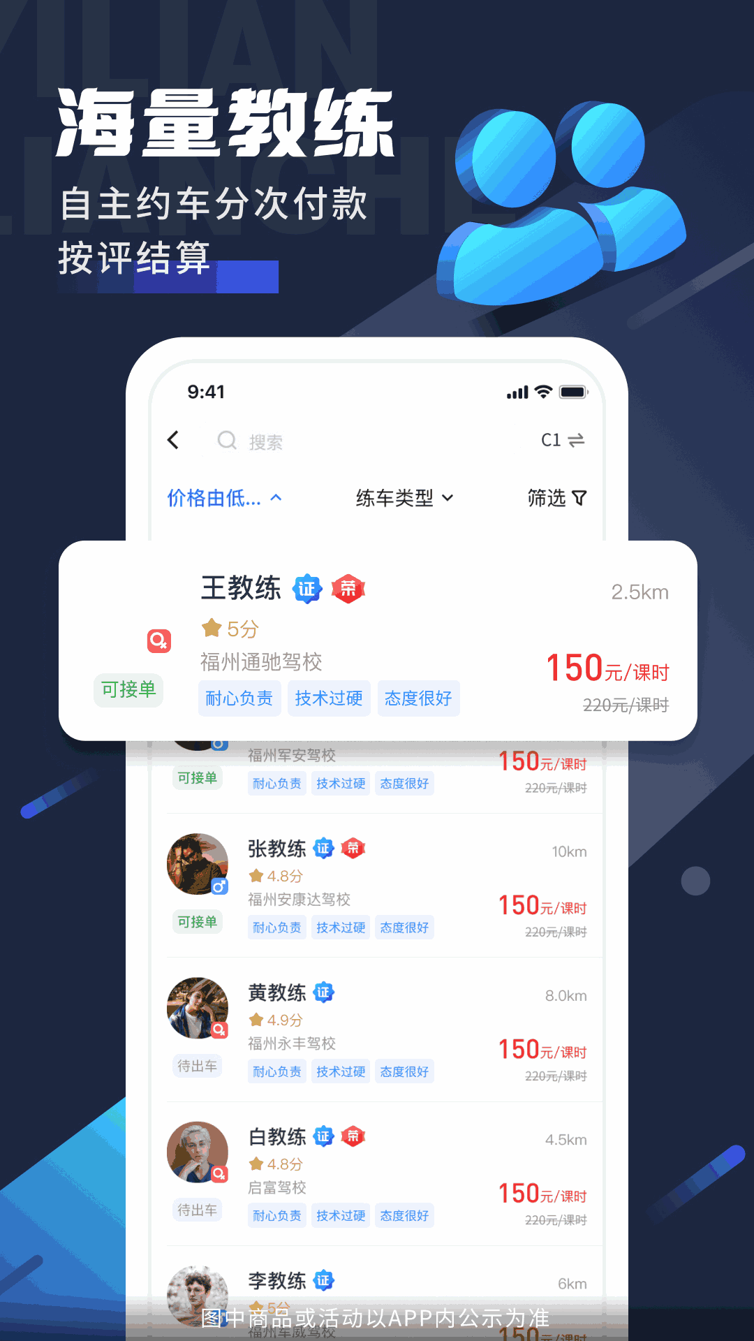 Ggy2022高鈣G截圖2